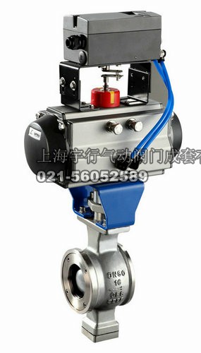 气动V型调节球阀工作原理(图2) 气动V型调节球阀工作原理(图2)