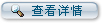 球阀的种类及分类(图2)