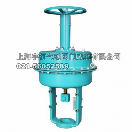ZHA/B气动薄膜执行器带手动机构