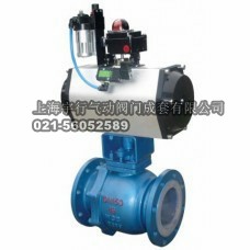 气动衬氟O型球阀ZSHOF