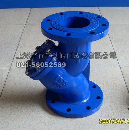 Y型过滤器 法兰过滤器 GL41H-10/16 DN40-DN300 50 10
