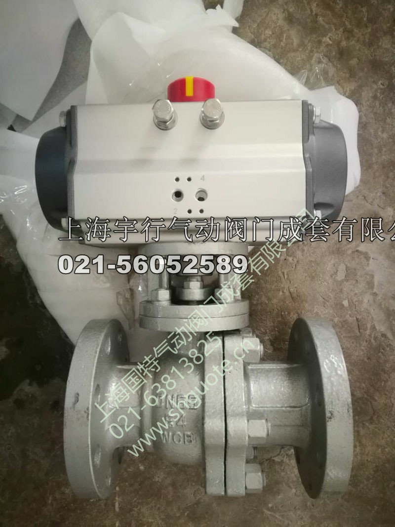 气动铸钢法兰球阀Q641F-64C-DN65-KV20180510001(图3)