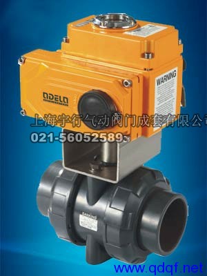 电动塑料球阀电动承插式球阀
